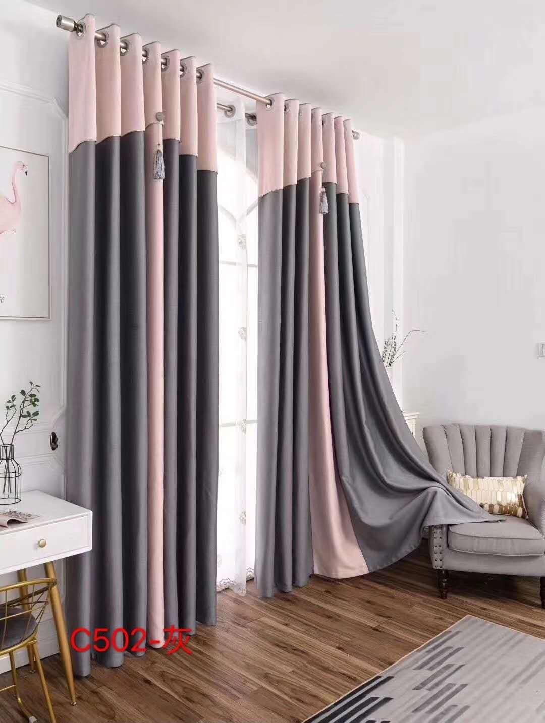 Boutique Patchwork Curtain Item Picture