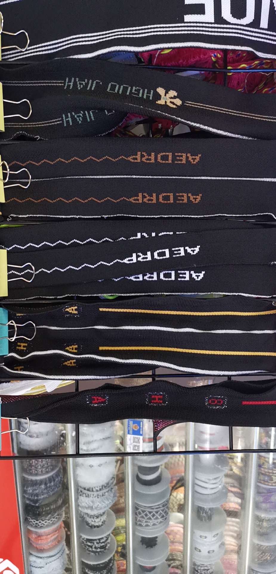 3 Cm Rib Lift Letter Side Strip, Length 35-45-5-50 Can Be Customized