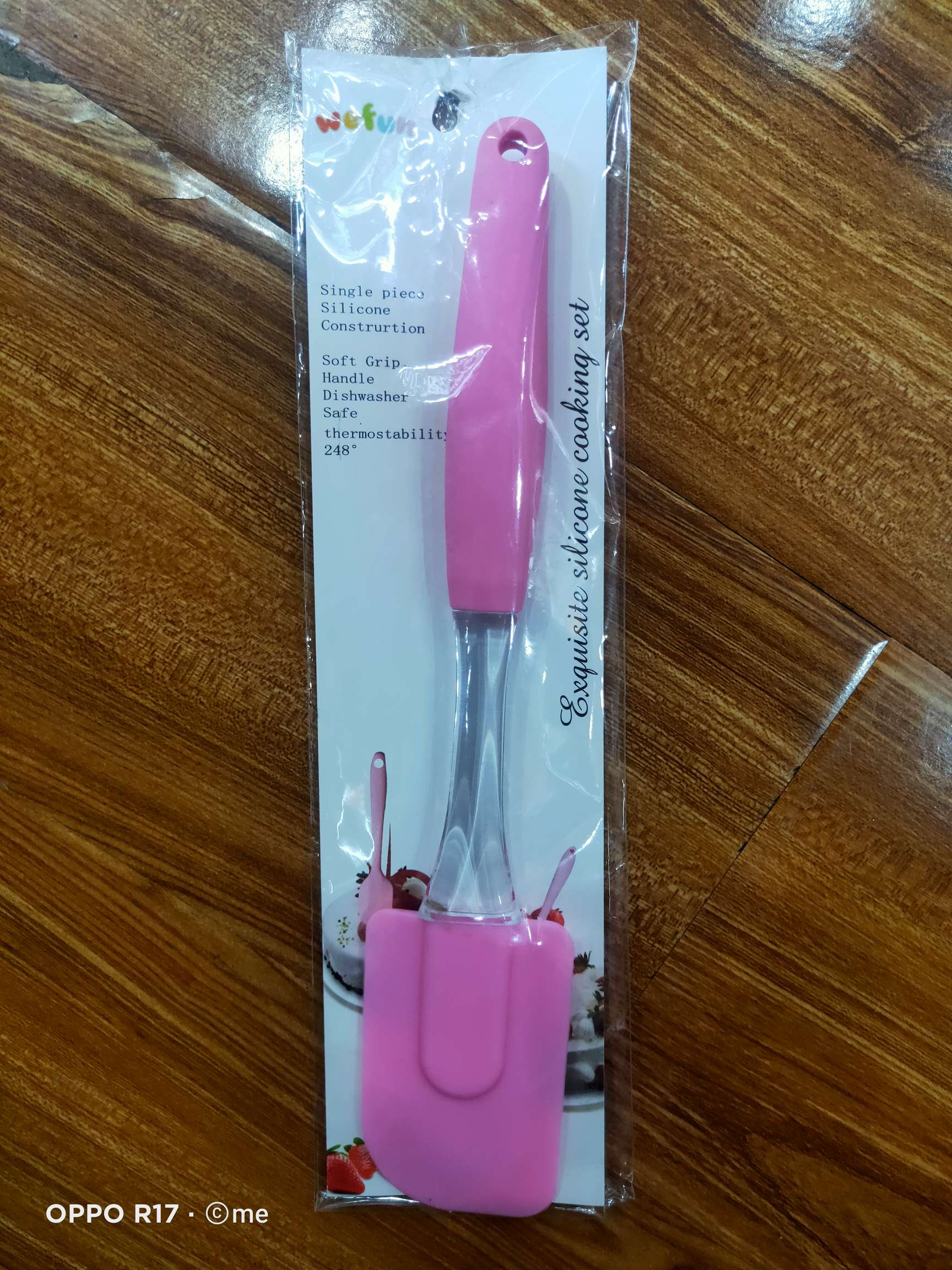 中号刮刀