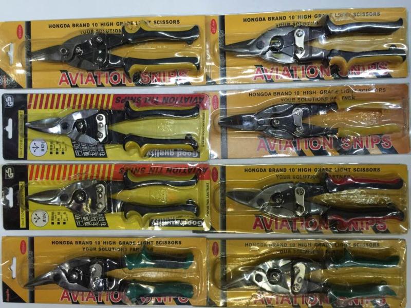 Aviation scissors Iron scissors fast scissors Hardware tools spring sharp fast scissors undefined