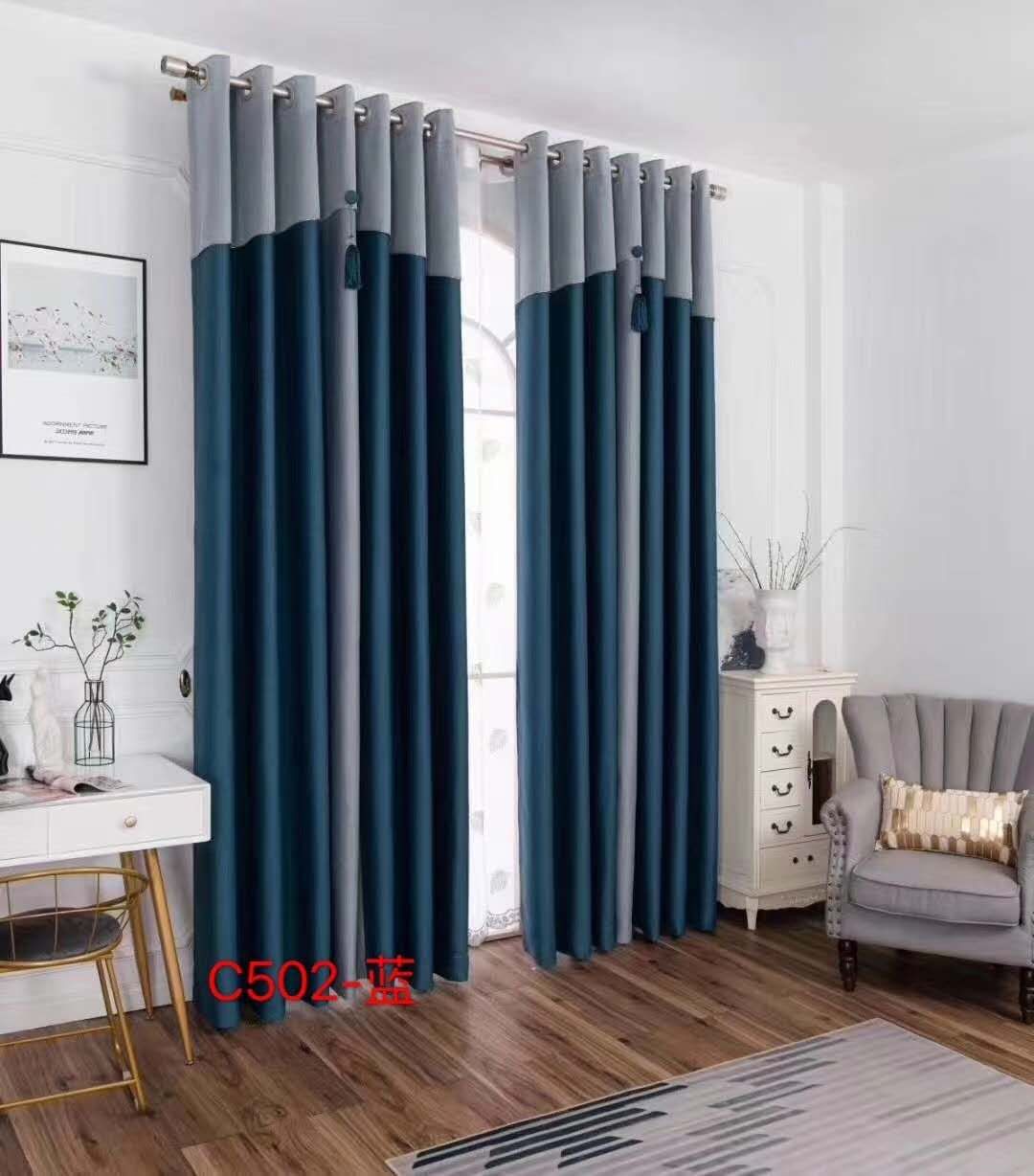 Boutique Patchwork Curtain Application Scenario
