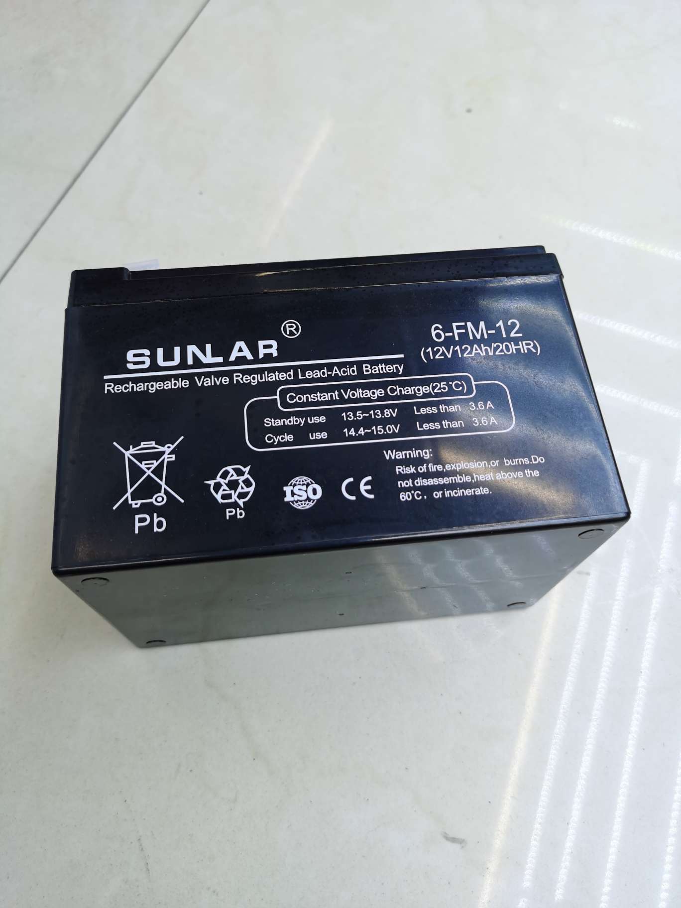 Lead-acid maintenance-free battery 12Ah 12v Specification image