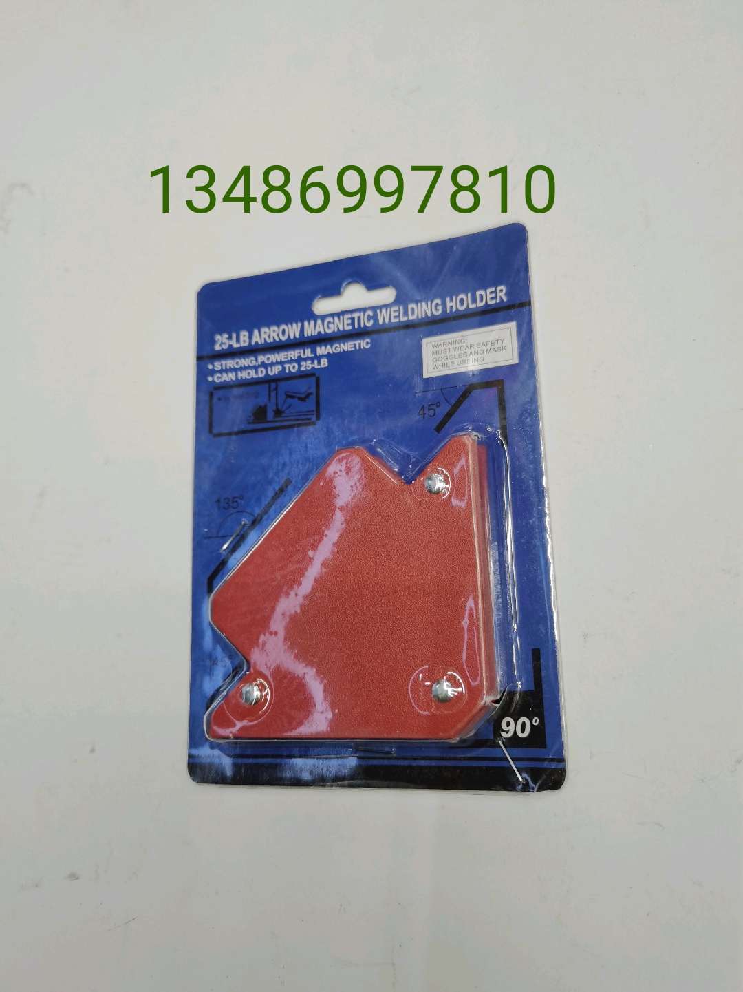 Positioner Triangle magnet strong magnetic welding positioner multi-angle electric welding auxiliary tool positioning clamp multi-angle suction fast fastener Specification drawing