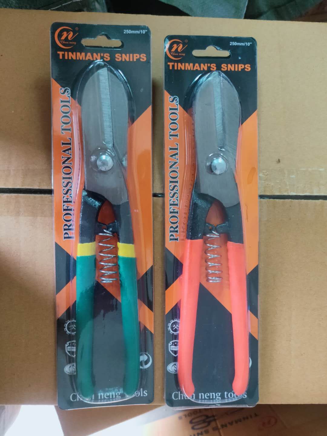Metal scissors American metal scissors scissors fast cut sharp cut iron undefined