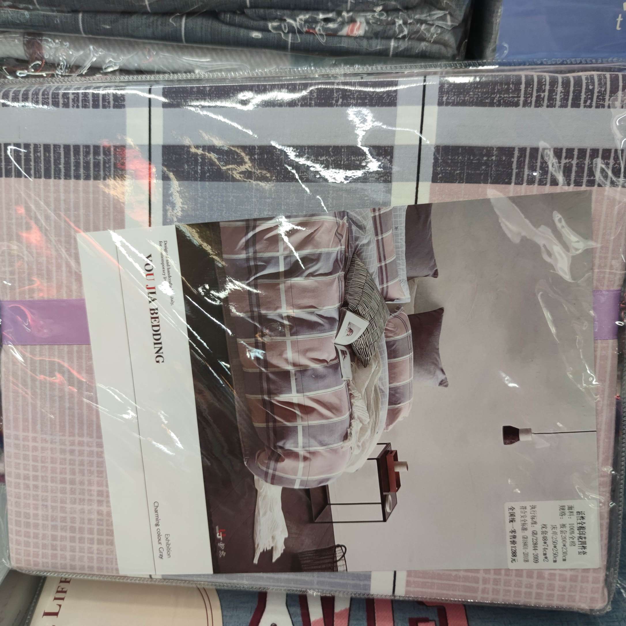 2021年厂家新品直销爆款打造一件代发全棉印花四件套粉