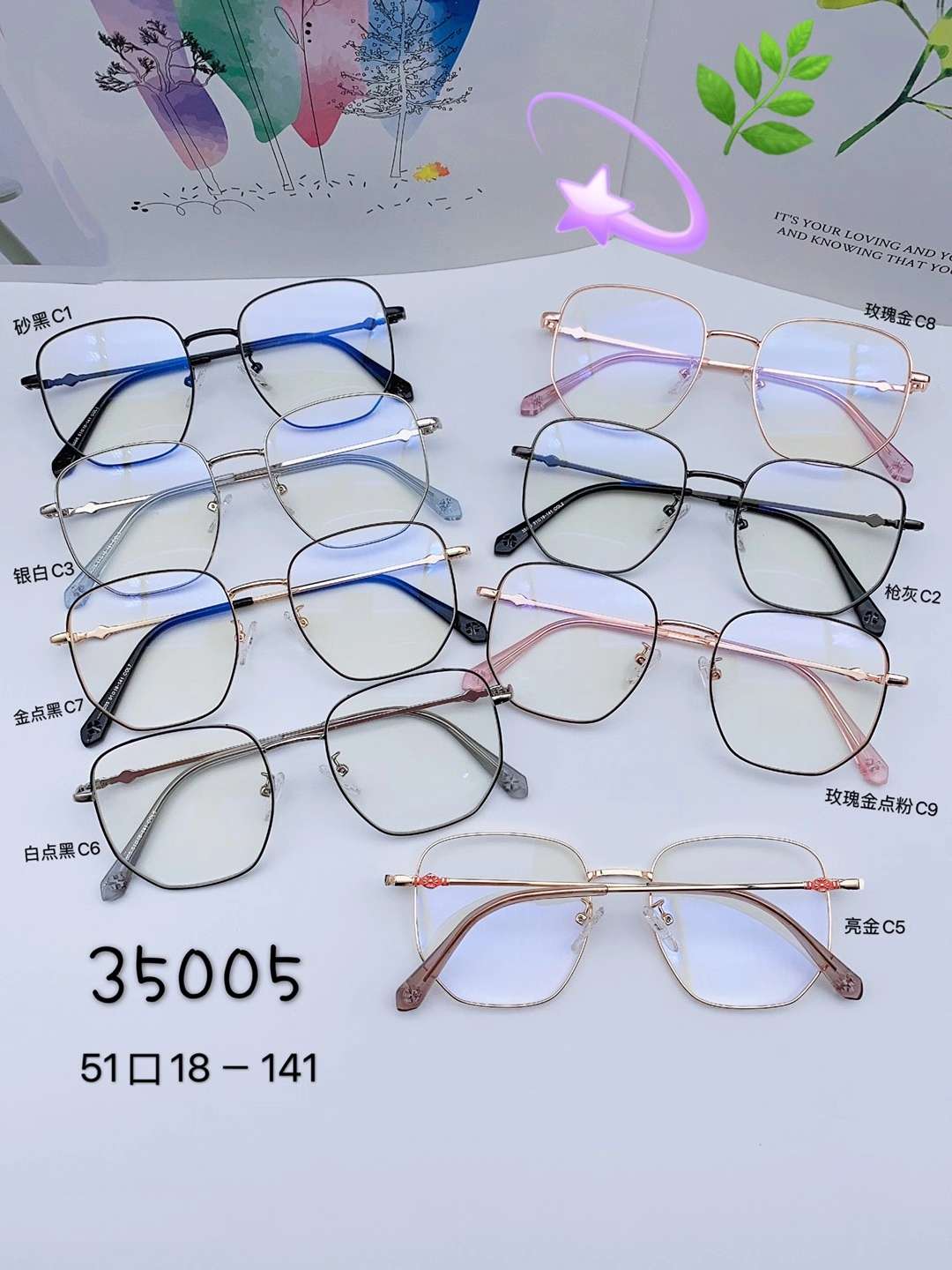 Model: 35005, web celebrity crow heart super light can match a particular myopia frame has shipped 🔥 🔥 🔥 thumbnail