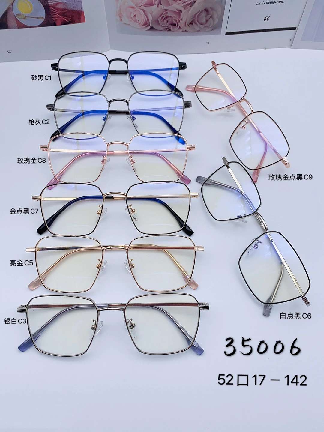 Model no. : 35006, square alloy ultra light without makeup thin face can be matched with nearsighted frame thumbnail