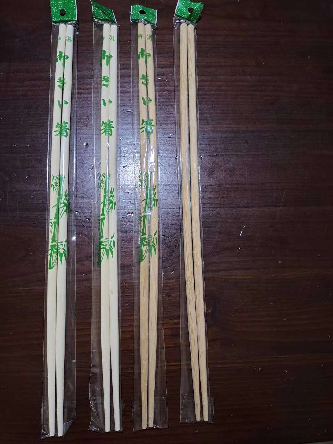 Mein chopsticks