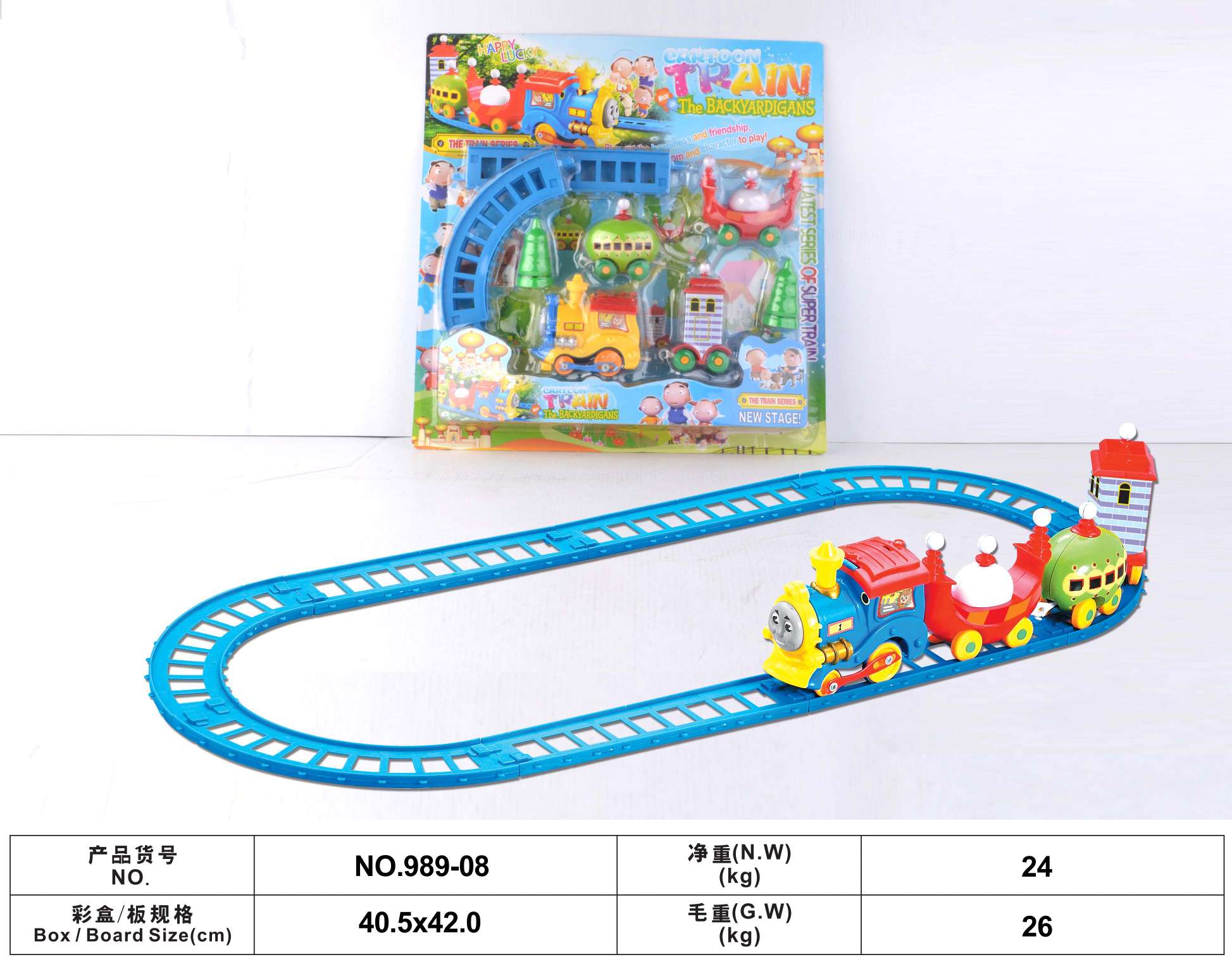 儿童玩具电动轨道车花园叮叮轨道车 板装 989－08详情图1