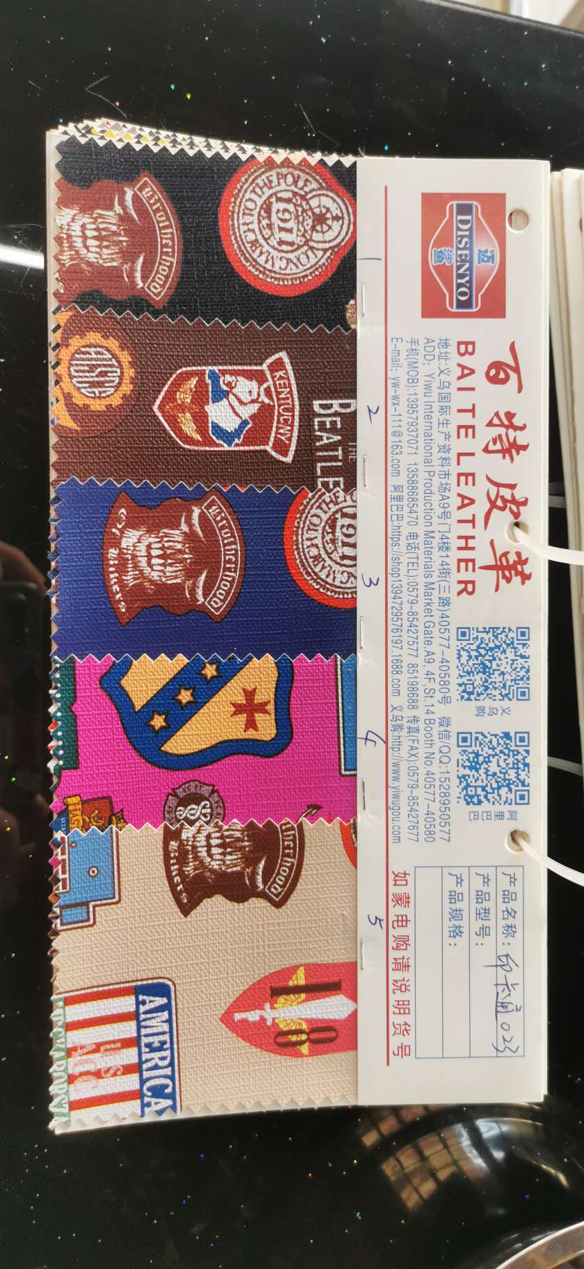 转印格PVC 印卡通023市场价 厂家直销爆款