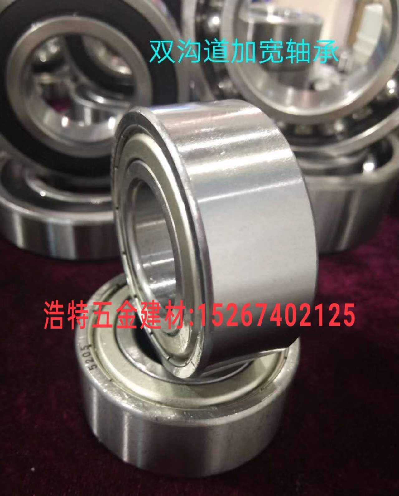 Manufacturer straight bearing mechanical bearing Carbon steel bearing seat bearing Micro bearing UCP bearing ball bearing UCF outer spherical bearing with seat - full figure