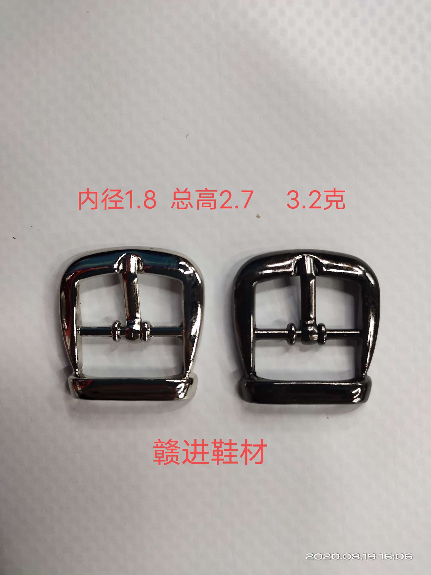 Shoe buckles of various styles Item Picture