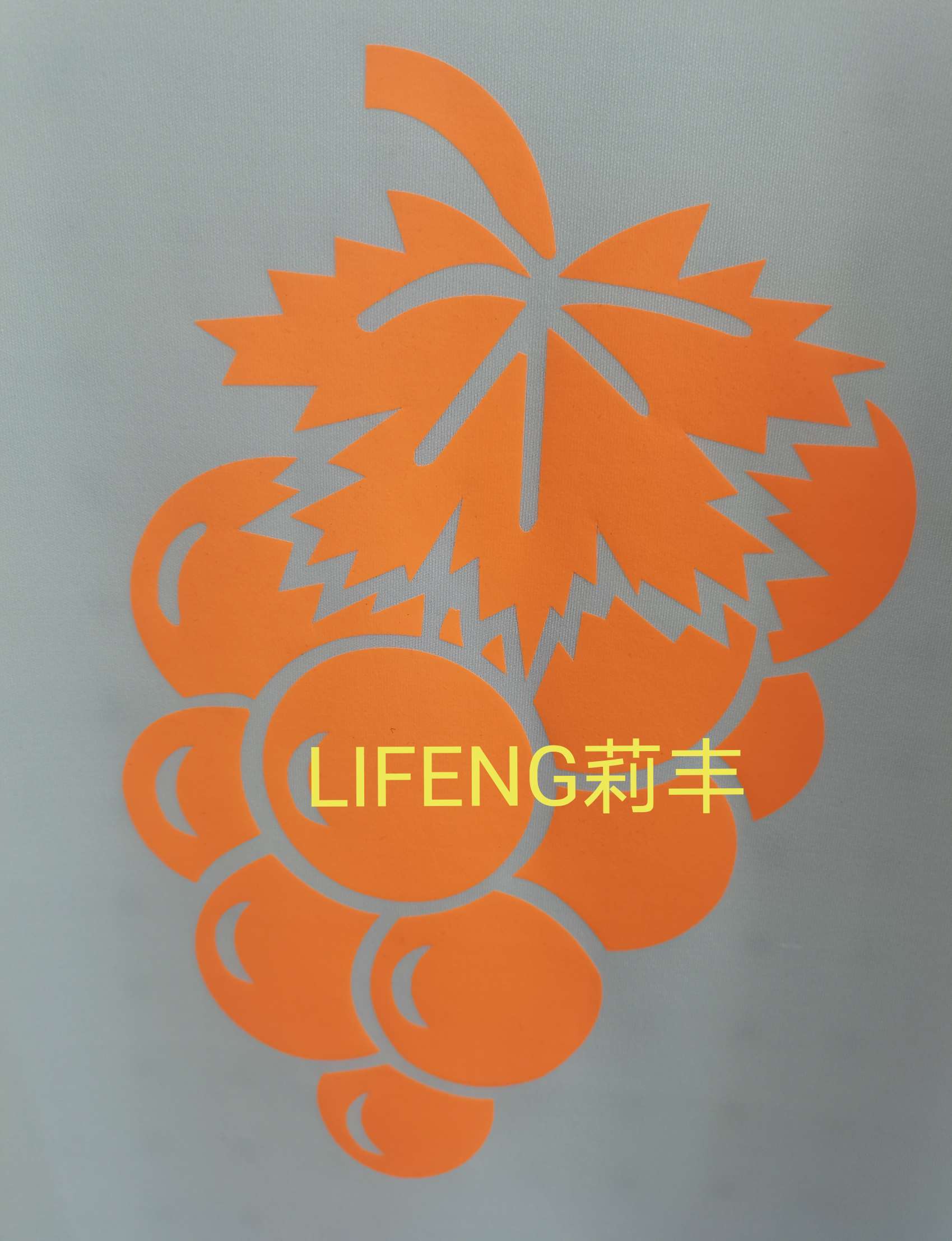 Luminous engraving film, luminous heat transfer engraving film, hot stamping and heat transfer, clothing accessories, trademark luminous engraving film, luminous heat transfer engraving film, hot stamping and heat transfer, luminous engraving film Specification image