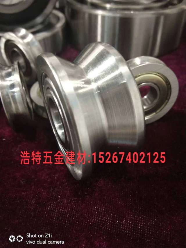 Manufacturer straight bearing mechanical bearing Carbon steel bearing seat bearing miniature bearing UCP bearing ball bearing UCF outer spherical bearing with seat 6 full figure