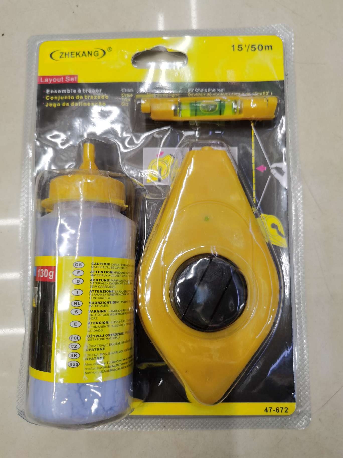 Scriber Ink bucket line drawing Woodworking tools Hardware tools line drawing powder undefined