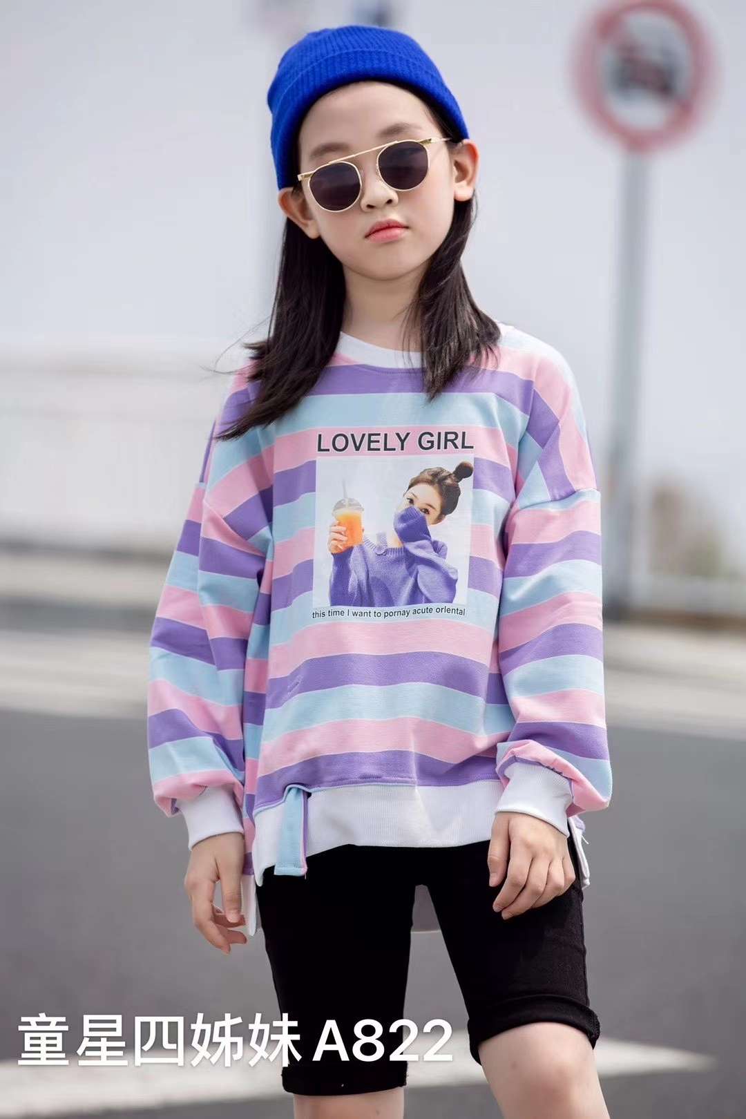 A trendy striped round-neck pullover hoodie for girls in autumn