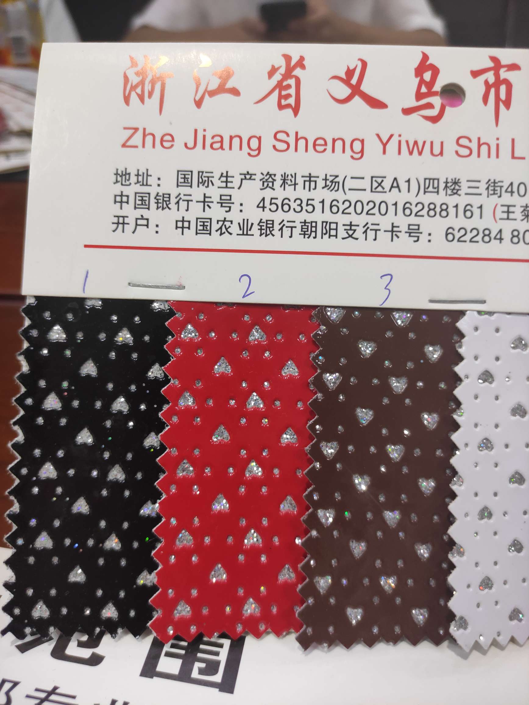 7036大量现货高中低档皮革面料厂家直销热销新款