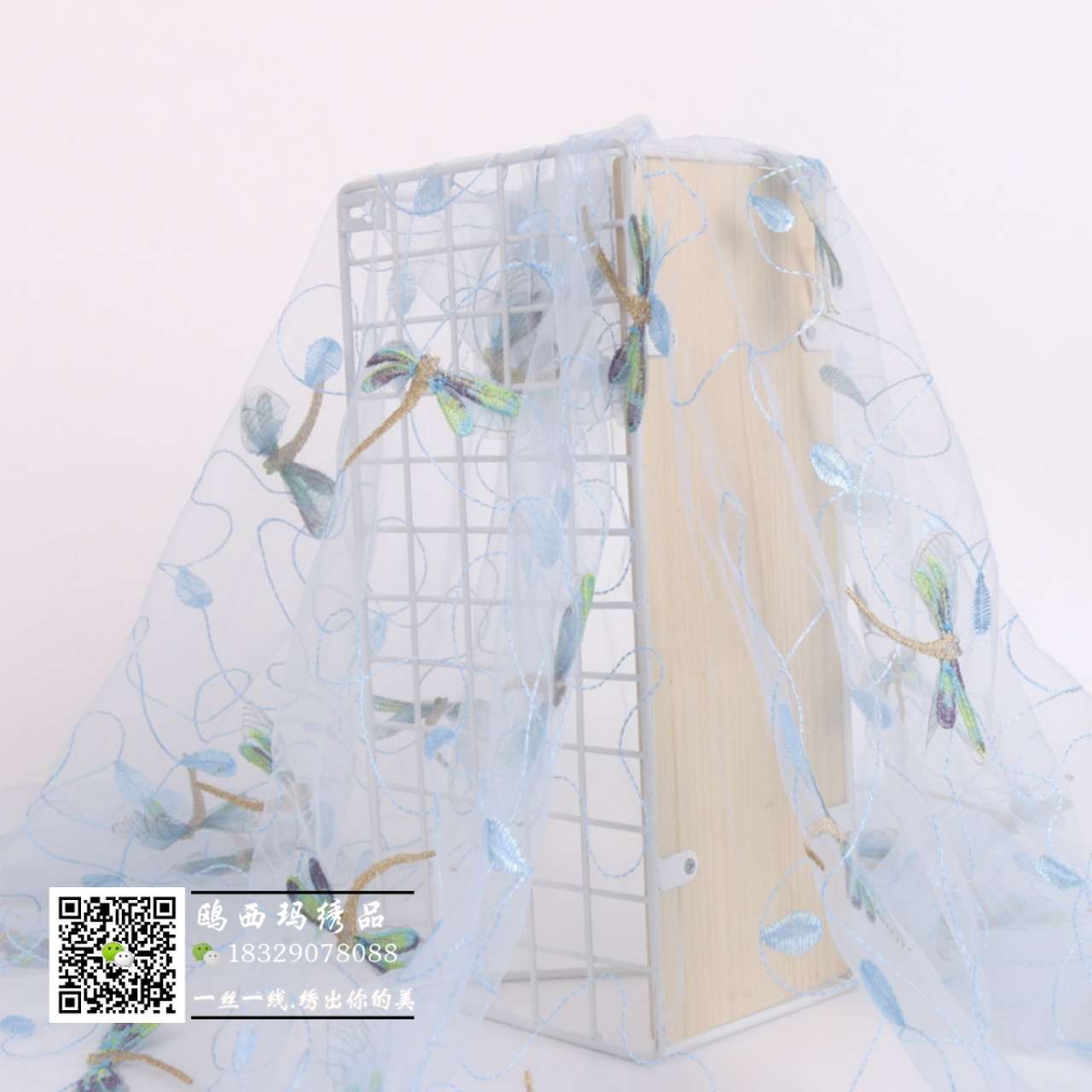 Factory direct sales of mesh fabric, lace embroidery, dragonfly three-dimensional flower ordering, Hanfu embroidery fabric, computer embroidery fabric Specification image