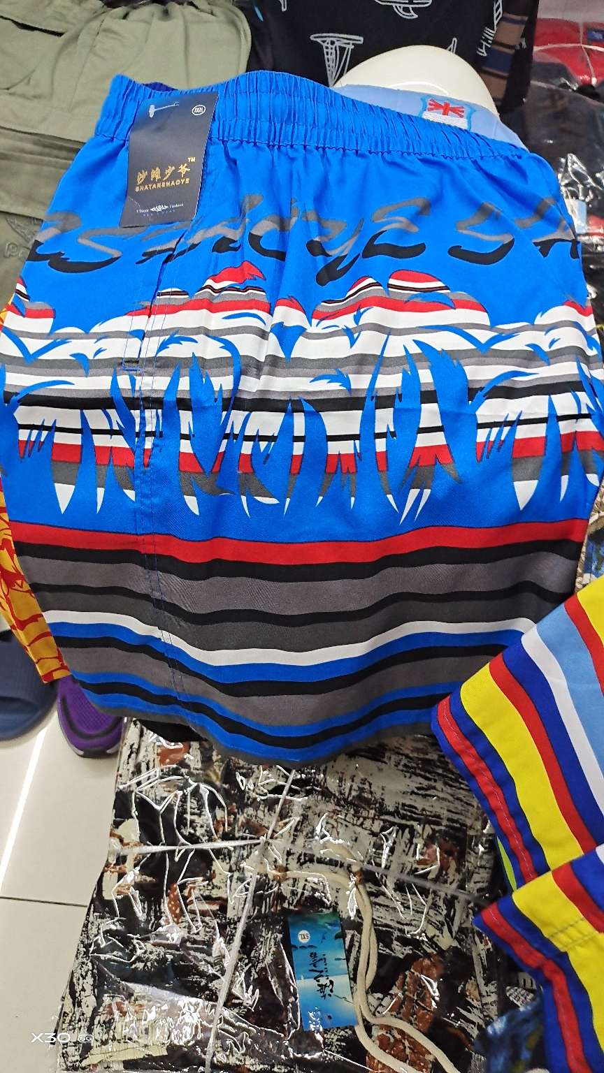 New style beach pants