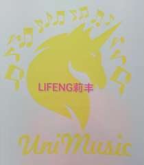 T shirt Luminous Engraving Film luminous Heat Transfer Printing Engraving Film hot stamping clothing accessories trademarks luminous heat transfer printing engraving film stamping clothing accessories trademarks