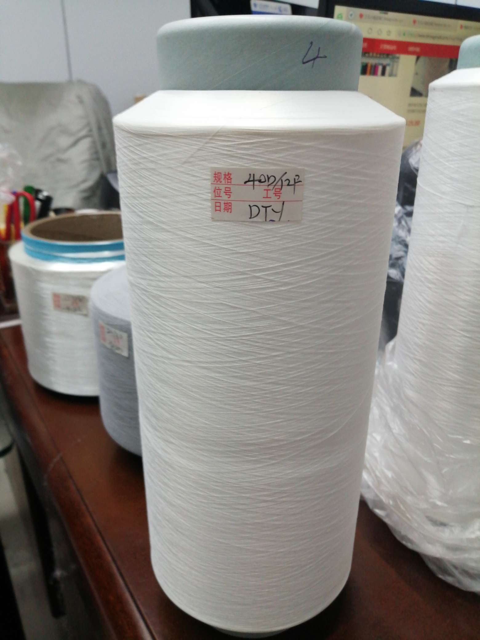 锦纶弹力丝 锦纶长丝 水晶丝 包纱50D12F