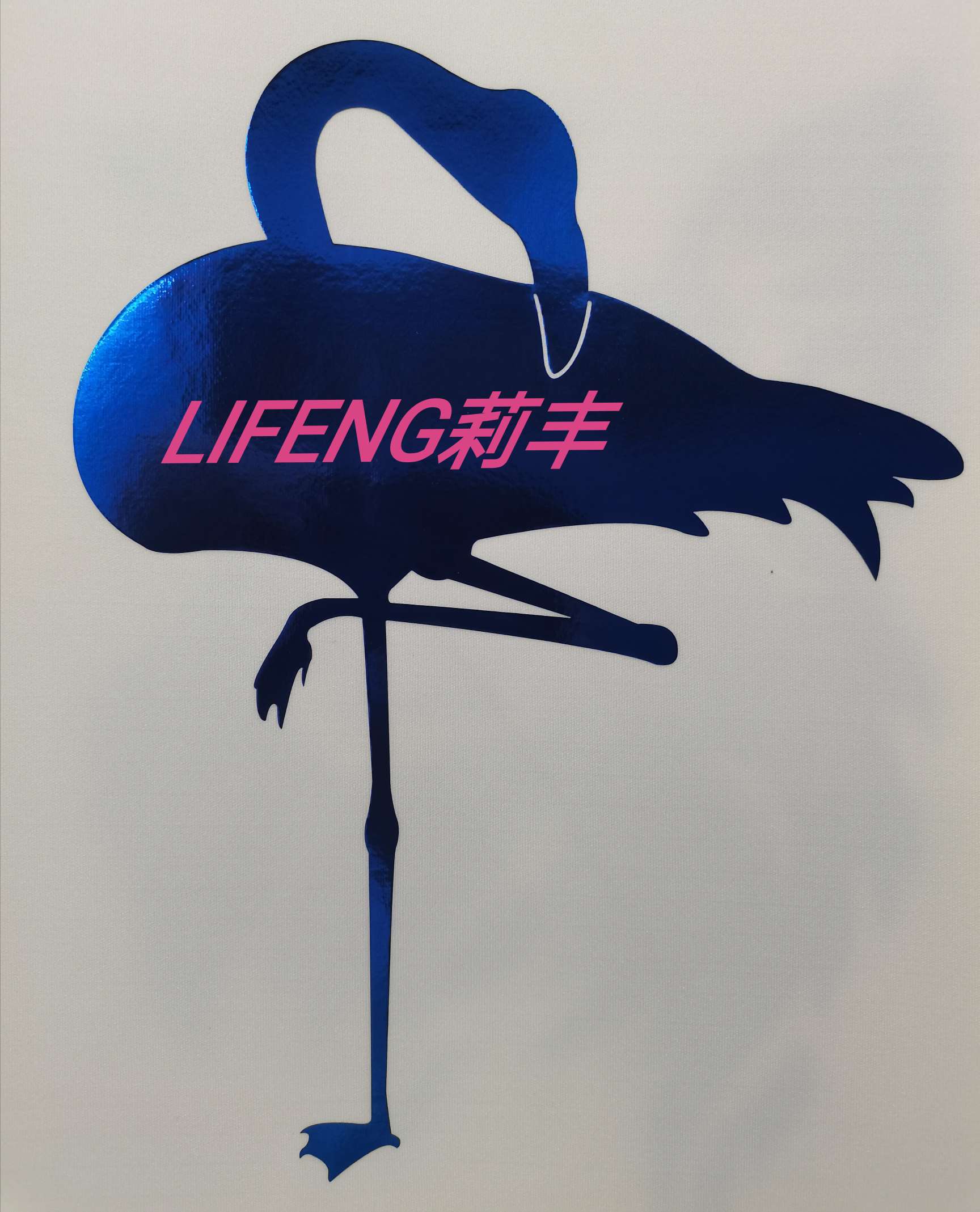 Laser engraving film blanking PU engraving film PVC engraving film TPU Engraving film Onion powder engraving film reflective engraving film segment color reflective engraving film noctilucent engraving film