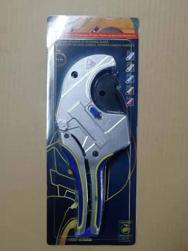 Pipe cutter Aluminum-plastic pipe cutter Aluminum wrench Hardware tool Pipe pliers Item Picture