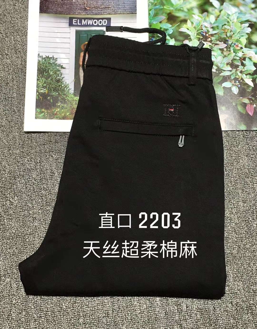 Fashionable sports pants details Picture