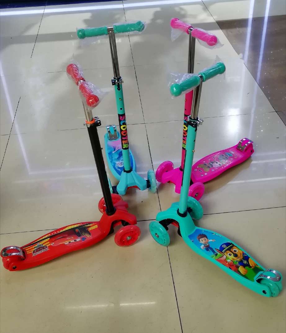 Rice high scooter full figure