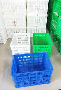 Plastic recycling bin shopping basket Plastic vegetable recycling bin transportation frame plastic basket plastic basket plastic basket plastic basket