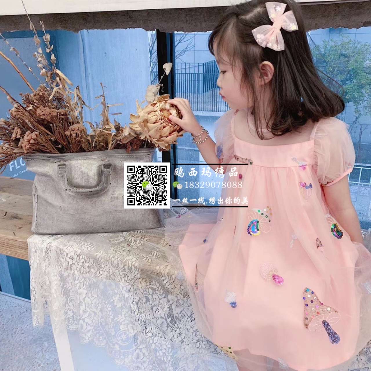 Factory direct sales of new sequins, sequins, embroidery, mesh, lace fabric, edge fabric and embroidery fabric undefined