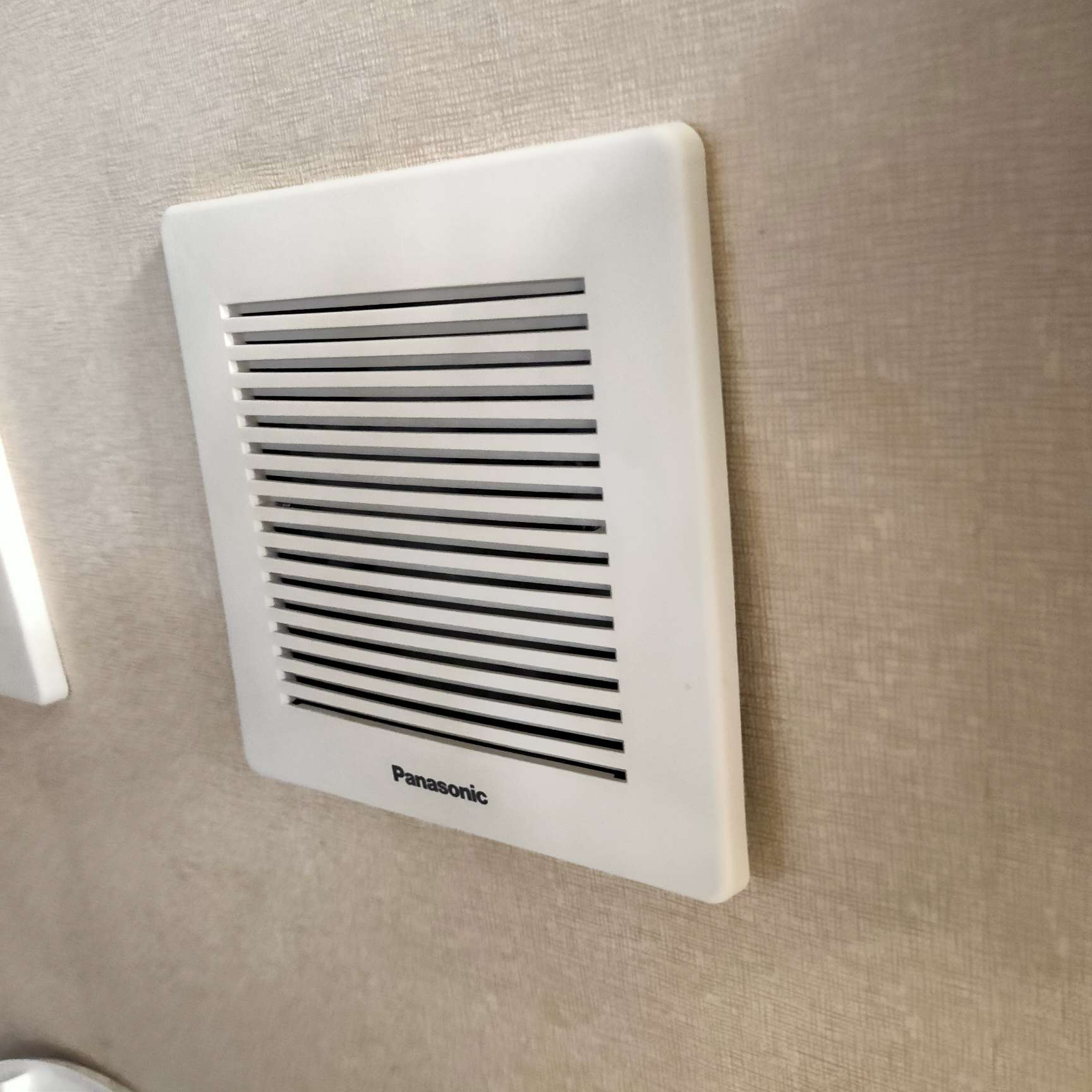 Panasonic small bathroom heater Application Scenario