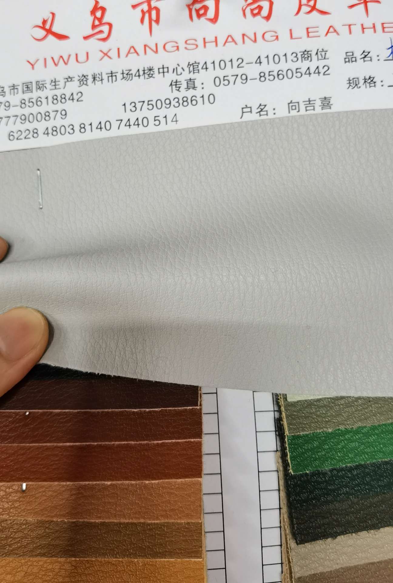 Factory direct sales of new European standard eco-friendly leather, 1.0mm thick denser wool base imitation pu leather, luggage, belts, soft leather, sofa and furniture leather details Picture