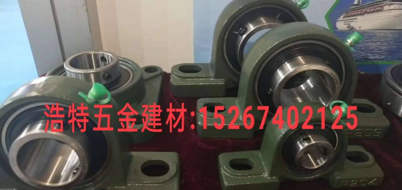 Manufacturer straight bearing carbon steel bearing seat bearing Micro bearing UCP bearing ball bearing UCF outer spherical bearing with seat bearing mechanical bearing details Picture