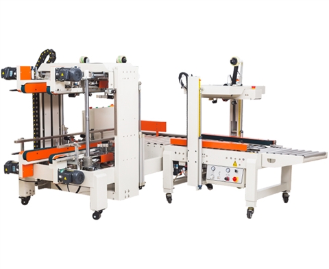 The fully automatic 7050 I-shaped box sealing and packaging machine is sold directly by the manufacturer, with immediate delivery and high efficiency
