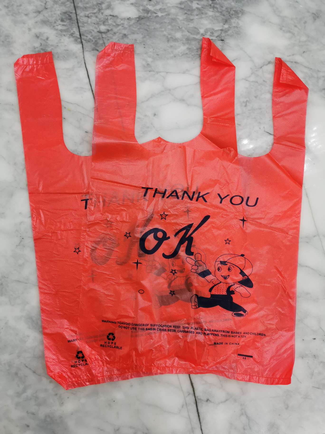 26*40娃娃背心袋1（价格是100只/包的价格）详情4