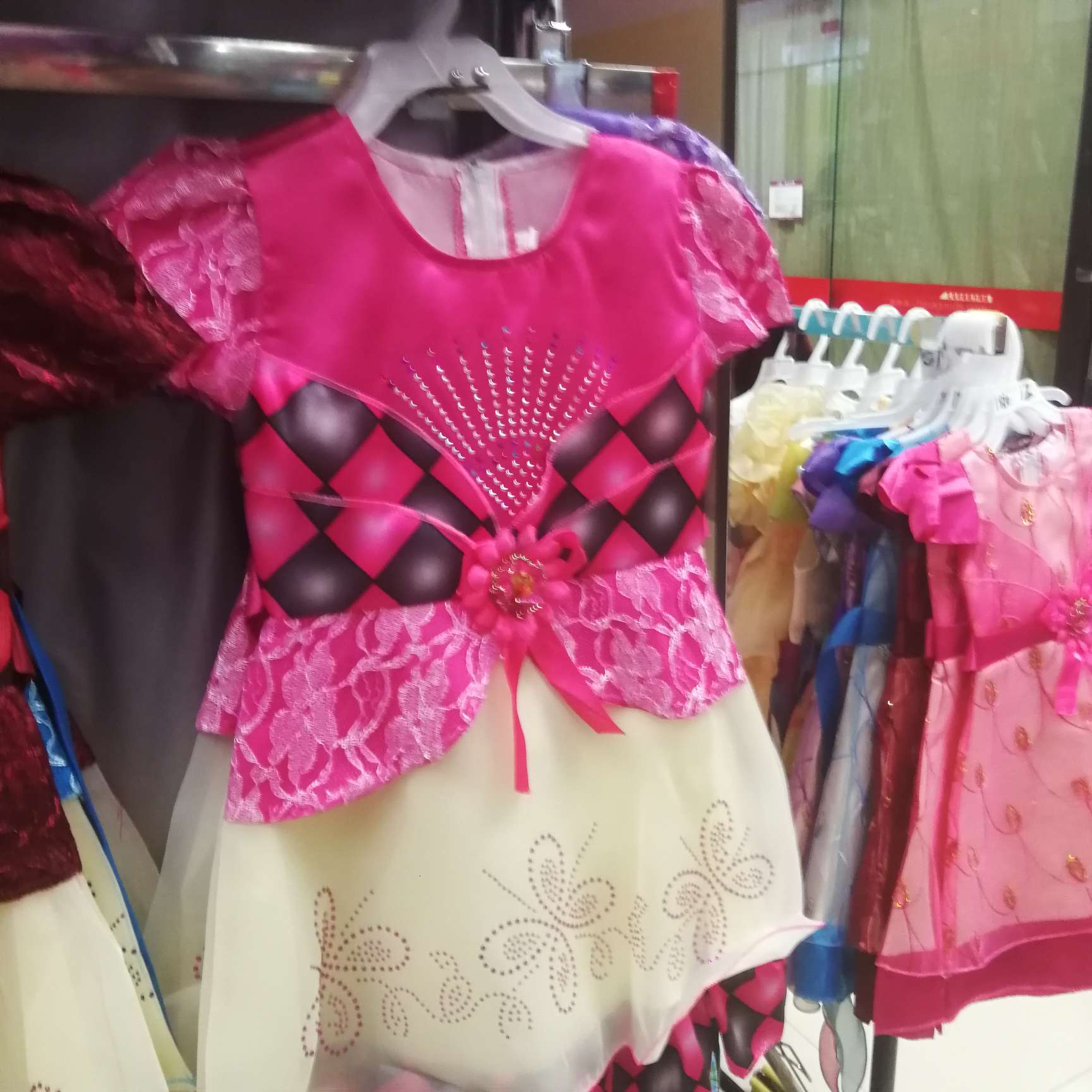 粉色民族服饰裙子