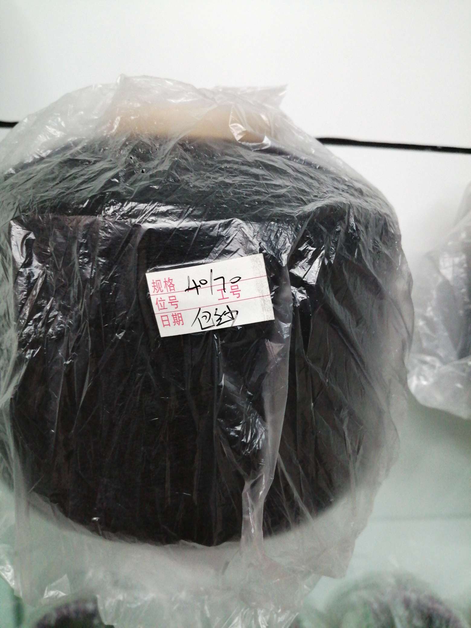 锦纶弹力丝 锦纶长丝 水晶丝 包纱4070