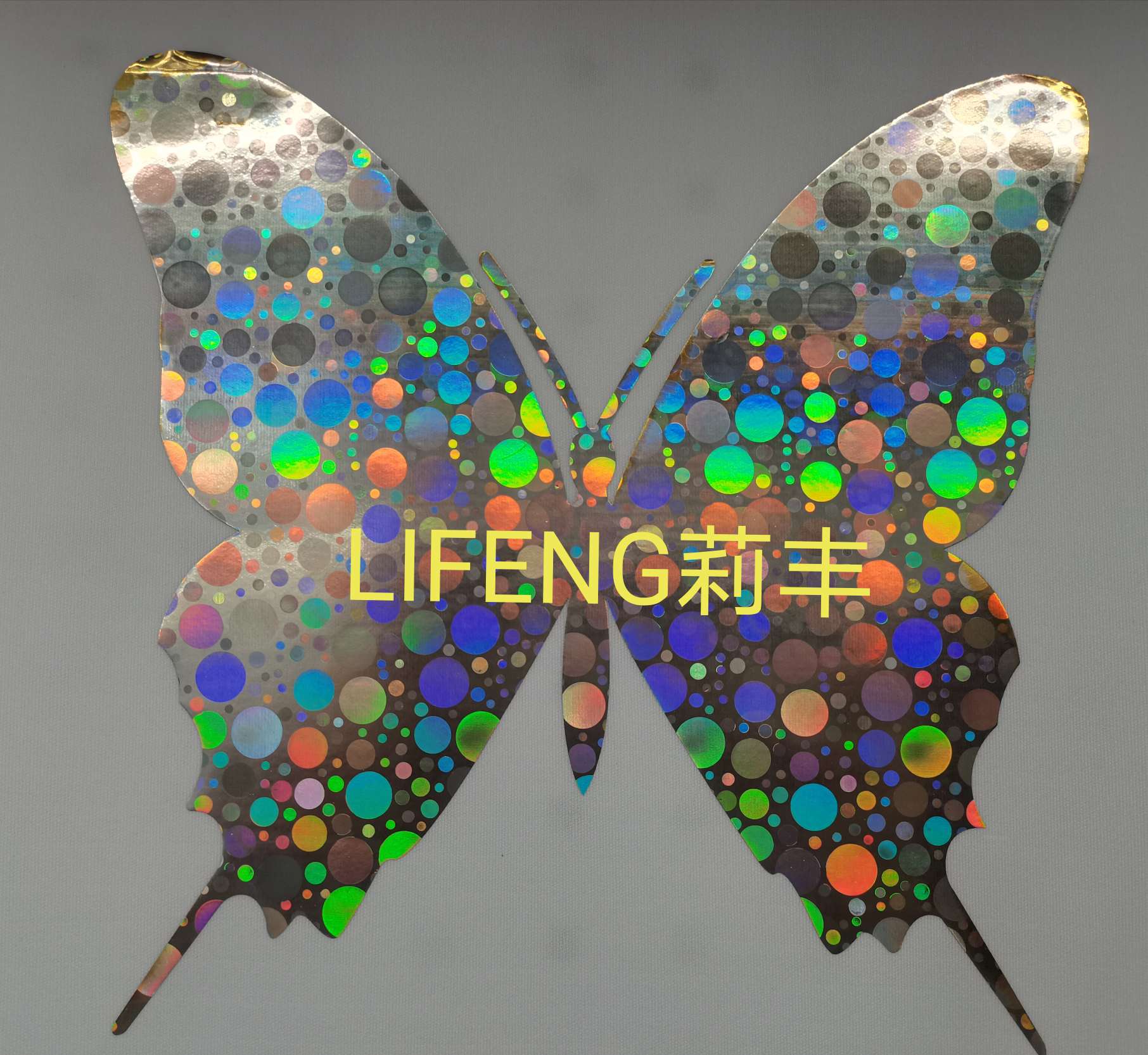 PET laser engraving film blanking PU engraving film PVC engraving film TPU engraving film Onion powder engraving film reflective engraving film section color reflective engraving film noctilucent engraving film butterfly laser
