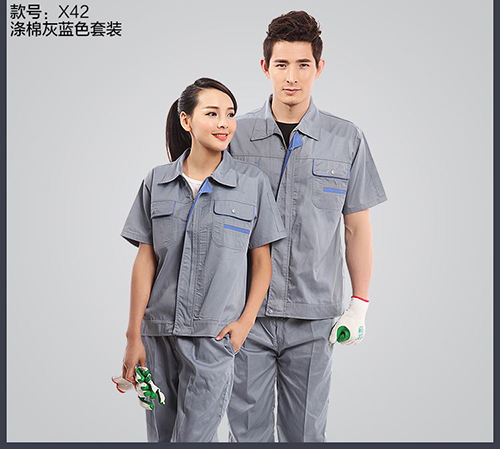 全工艺夏季短袖工作服套装男薄款上衣耐磨汽修车间建筑工地工人劳保厂服