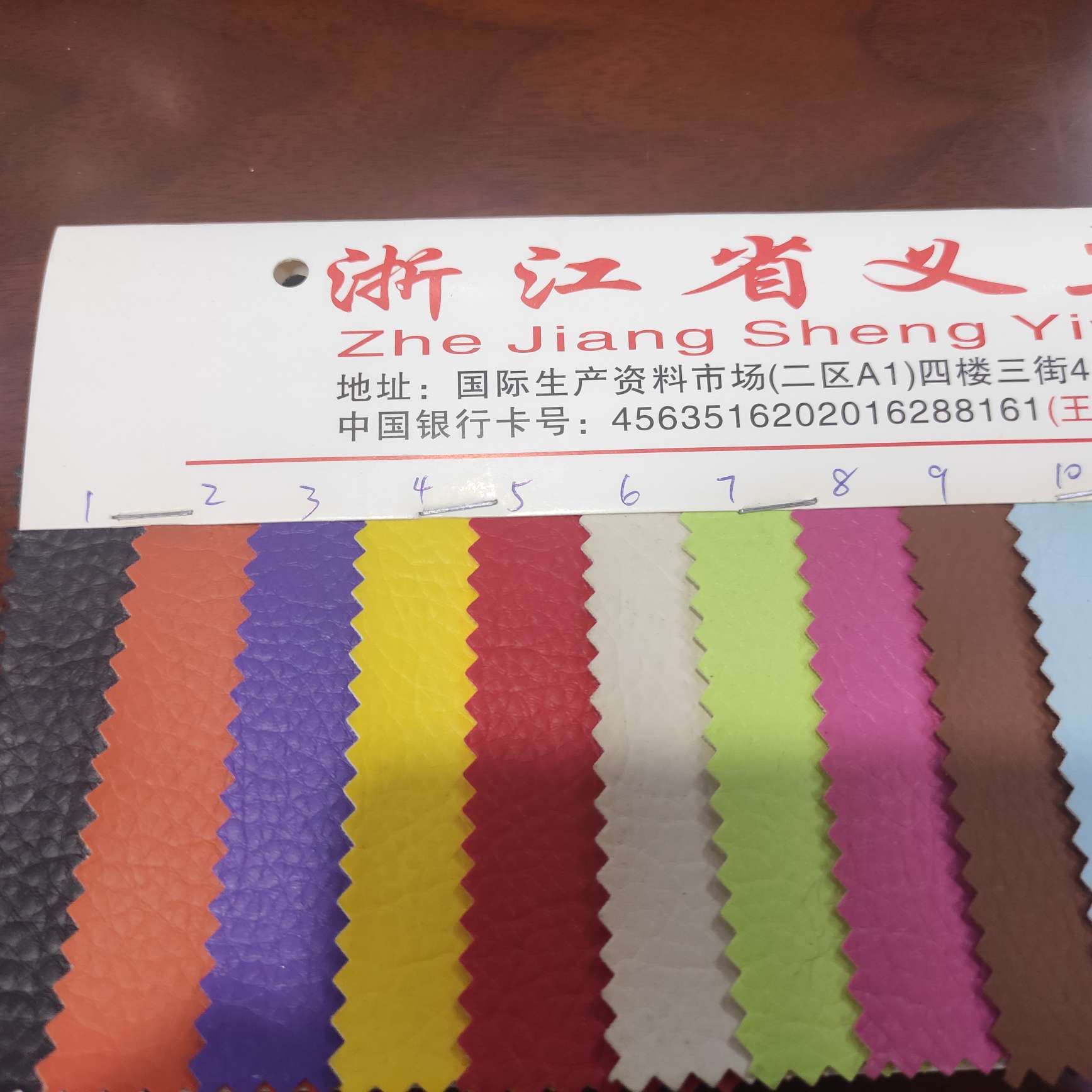 198荔枝纹大量现货高中低档皮革面料厂家直销热销新款