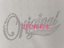 PET laser engraving film blanking PU engraving film PVC engraving film TPU engraving film Onion powder engraving film reflective engraving film section color reflective engraving film noctilucent engraving film magic color