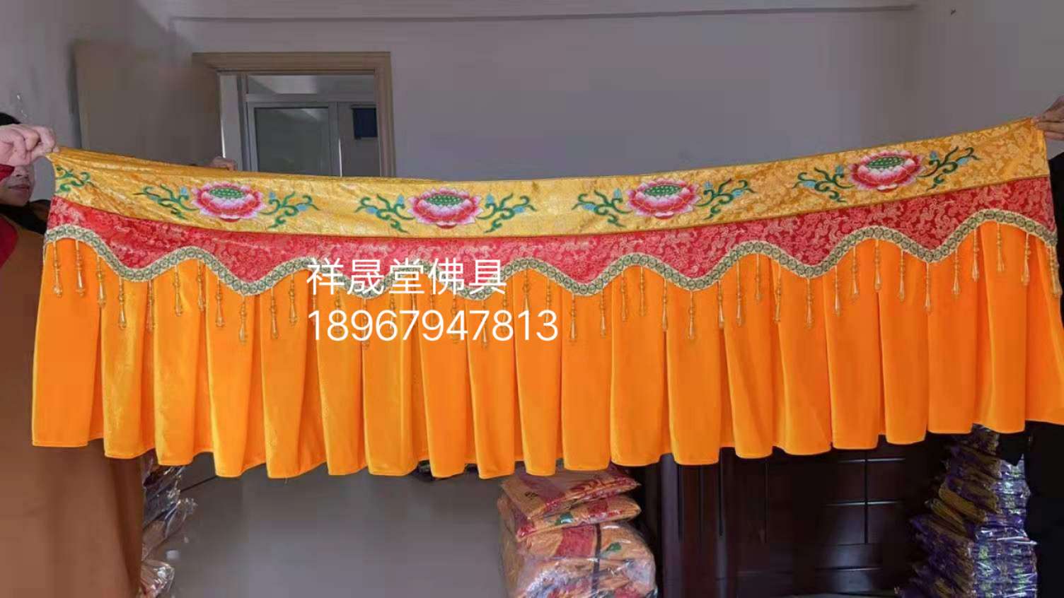 装饰布印花防尘布包装组合装饰用品桌套卓围详情图6