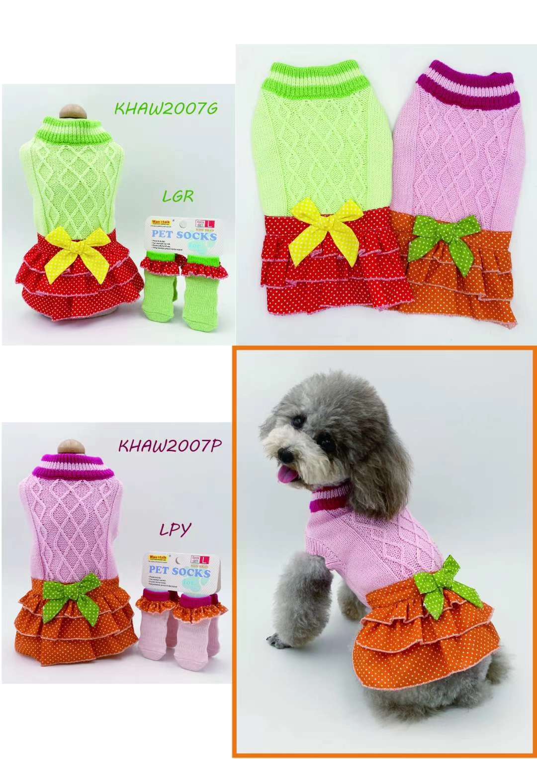 新款多多 福利多多 惊喜多多 ！宠物宝宝毛衣，裙子，衣服套装，应有尽有！