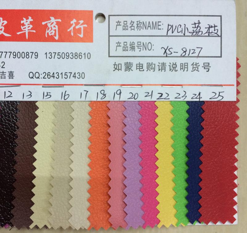 Factory direct sales of pvc small litchi pattern leather in various colors in stock for luggage, belts, packaging boxes and leather fabric Specification image
