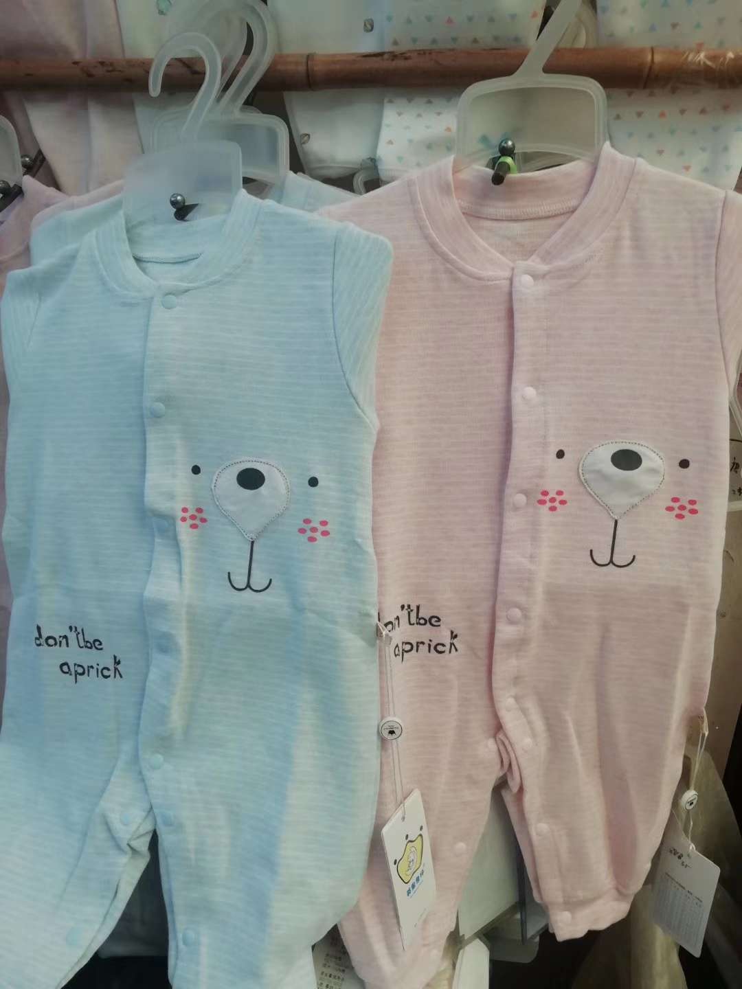 全棉连体哈衣春秋款