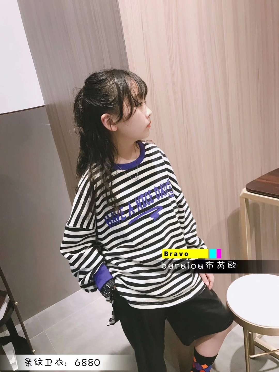 Cuff contrast color striped hoodie thumbnail