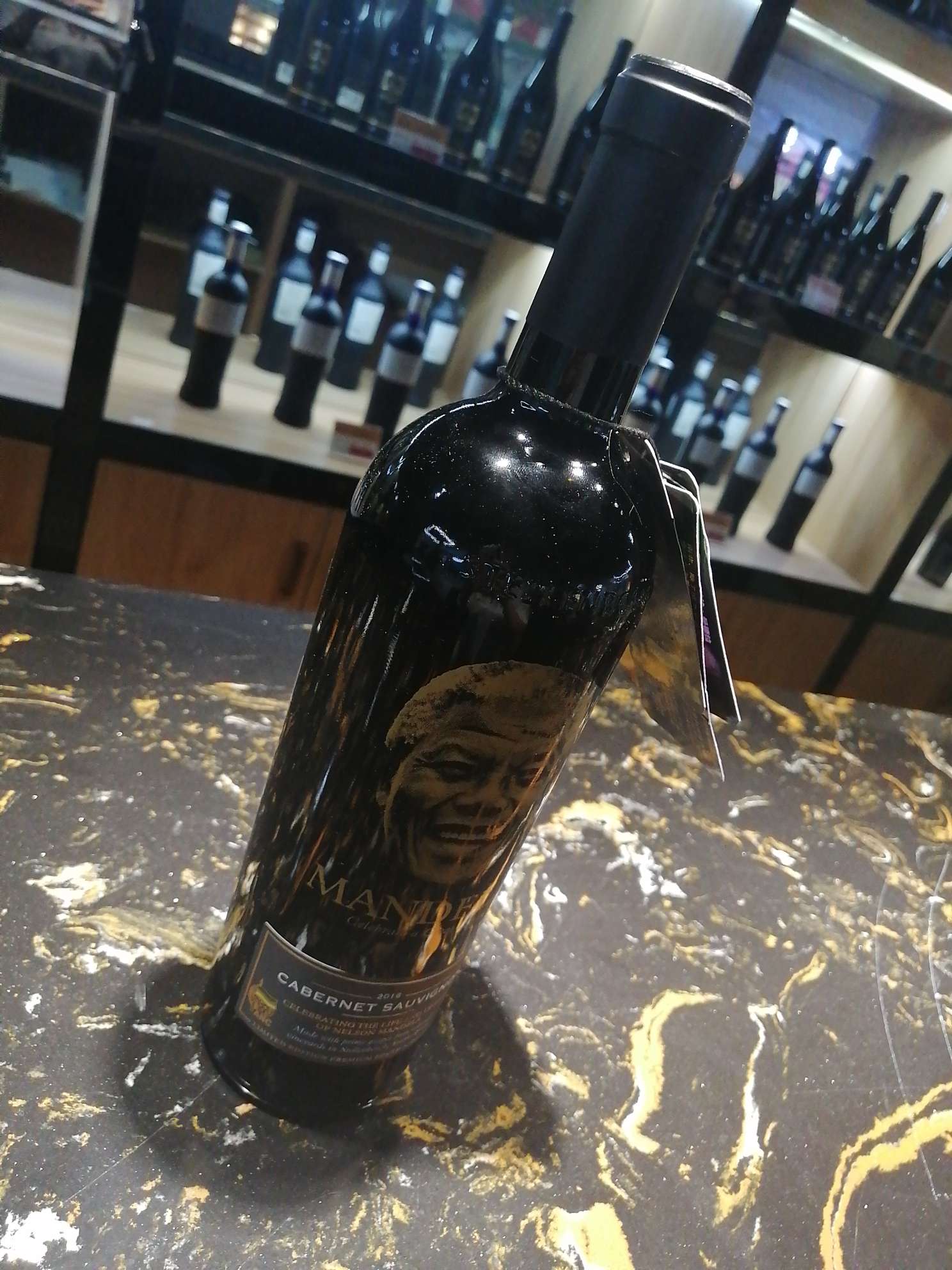 Mandela limited edition Cabernet Sauvignon dry Red wine thumbnail