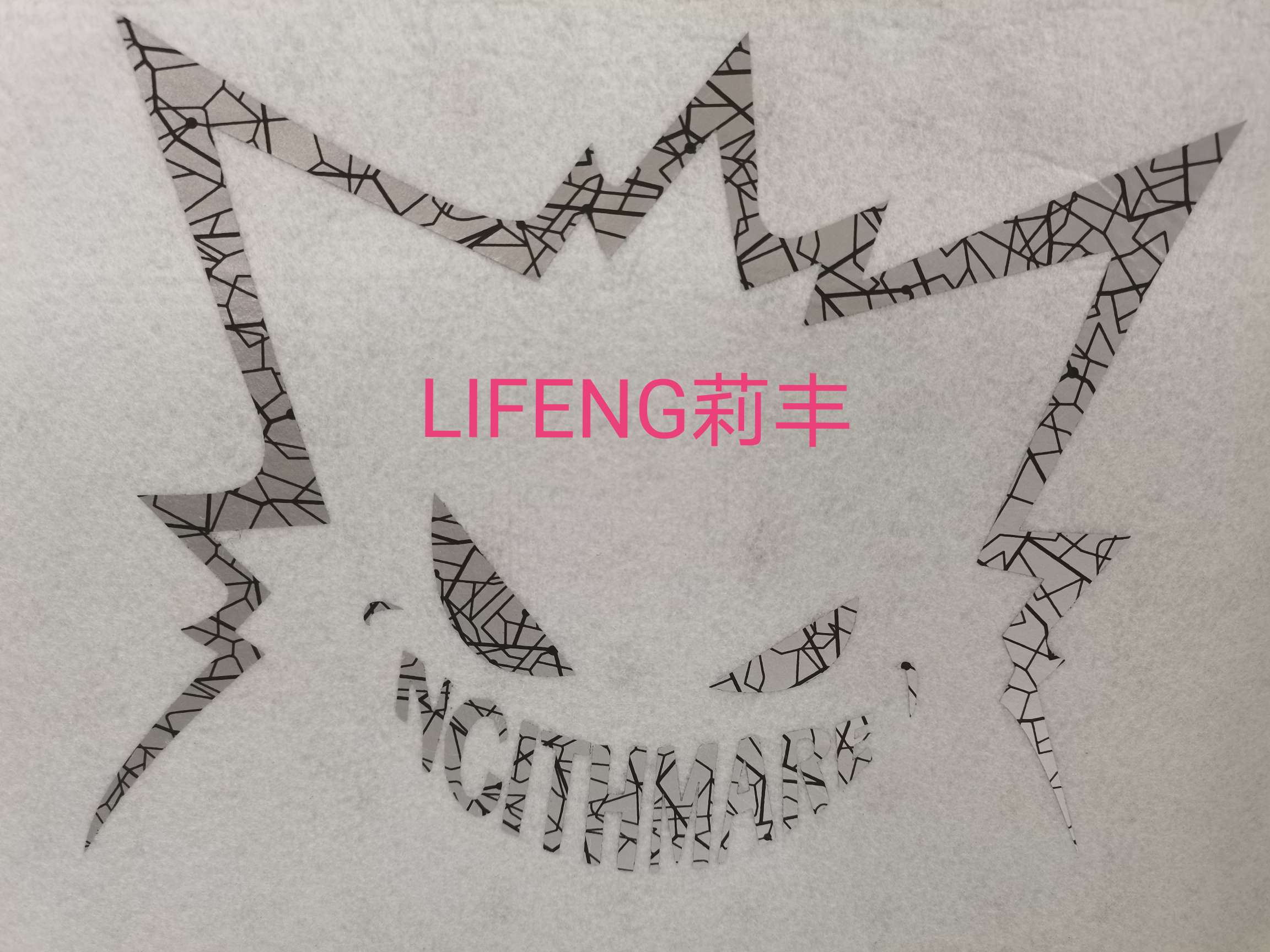 PET laser engraving film, hot stamping, PU engraving film, PVC engraving film, TPU engraving film, scallion powder engraving film, reflective engraving film, segment color reflective film, luminous engraving film, ghost head reflective