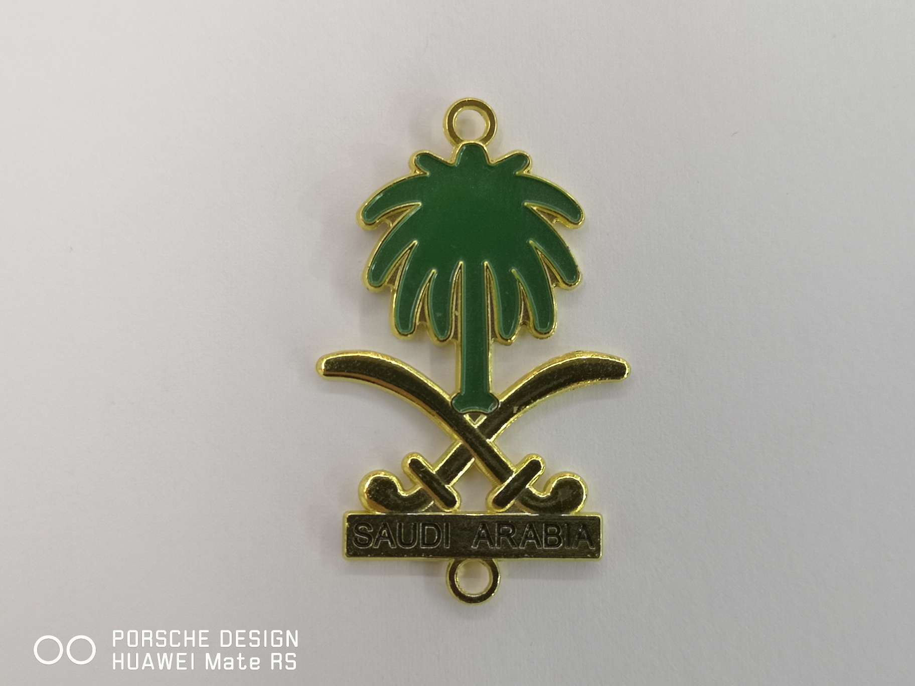 沙特阿拉伯徽章，胸章详情图8